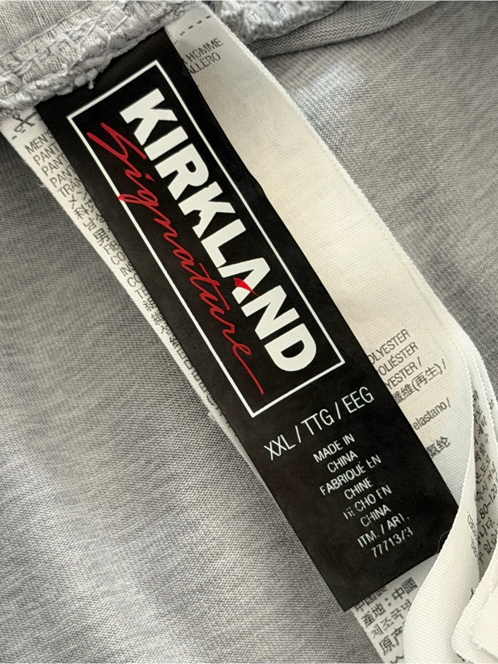 Kirkland Signature Silver-Gray Performance Joggers - Picture 6 of 8